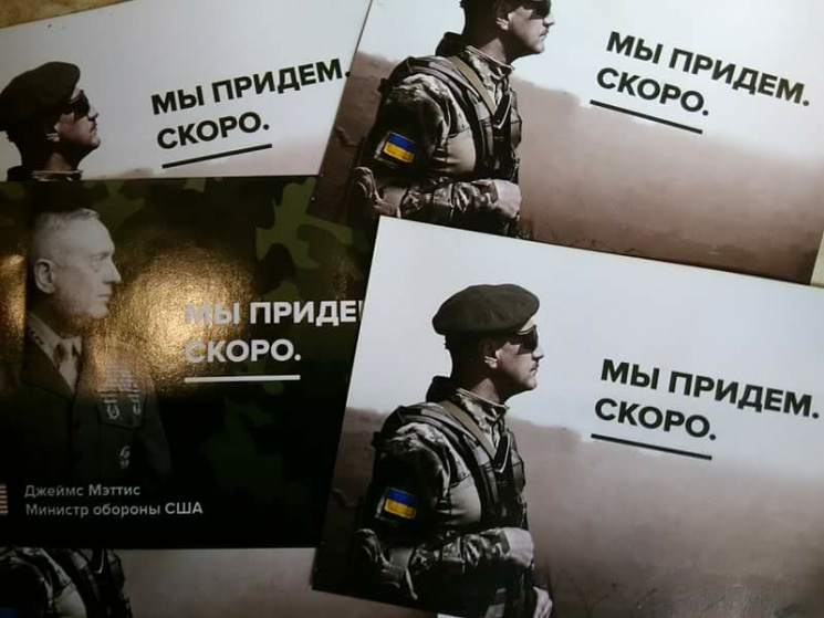 Итоги недели в "л-днр": украинские листовки в донецке и новые доказательства по "буку"