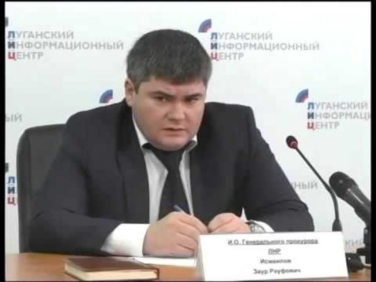 В "ЛНР" "генпрокурор" пішов у відставку…