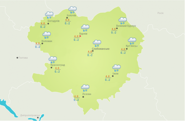 В Харькове прогнозируют мокрый снег с до…