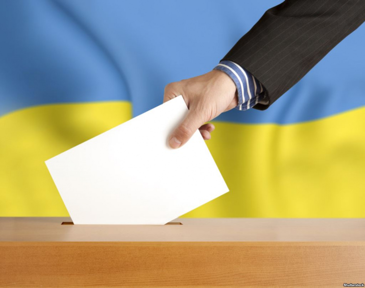 Вибори на Харківщині: До голосування над…