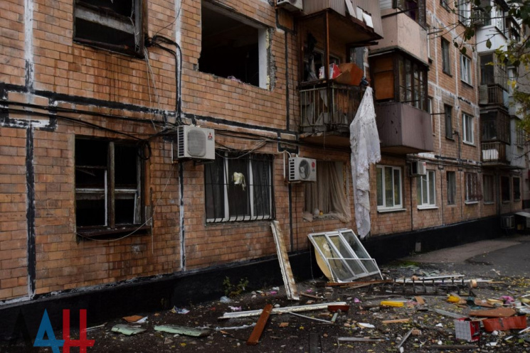 Подробиці вибуху в Донецьку: Постраждали…