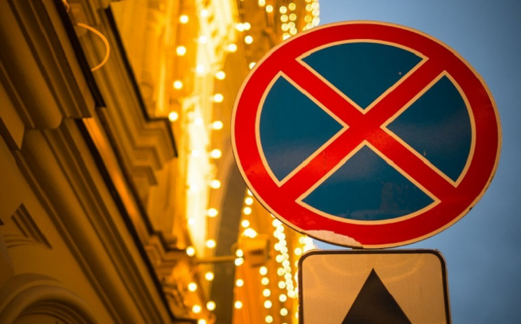 У центрі Києва хочуть заборонити паркува…