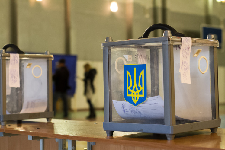 В Одеській області розпочалися вибори в…