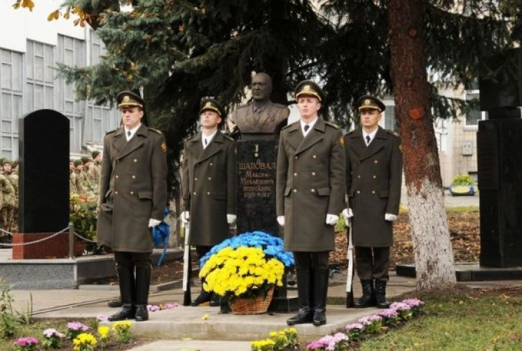 У Києві відкрили пам&#039;ятник військов…