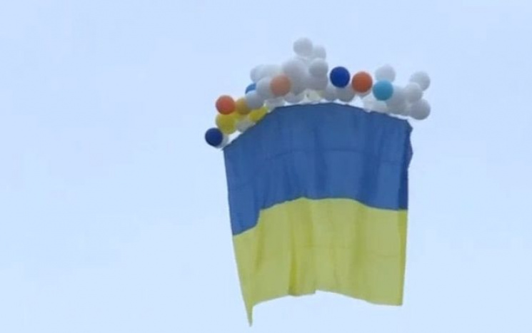 Видео дня: Флаг Украины над Донецком и н…