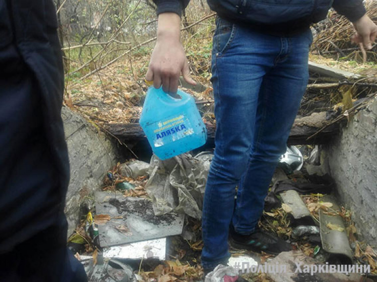 На Харьковщине поймали 19-летнего рециди…