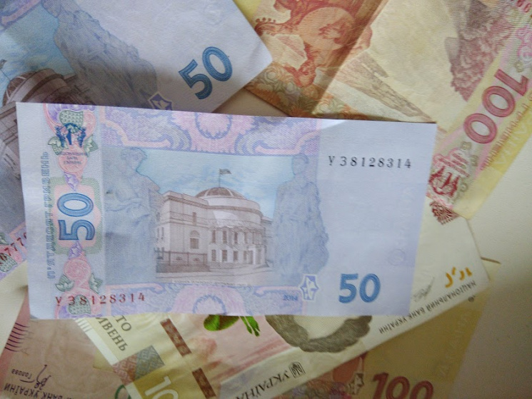 На Полтавщині виявили фальшиві гроші…