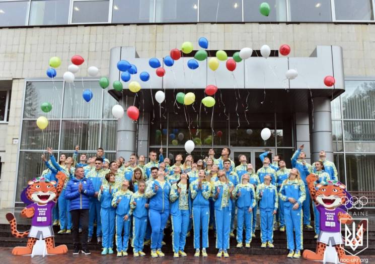 Запорізькі спортсмени представлять Украї…