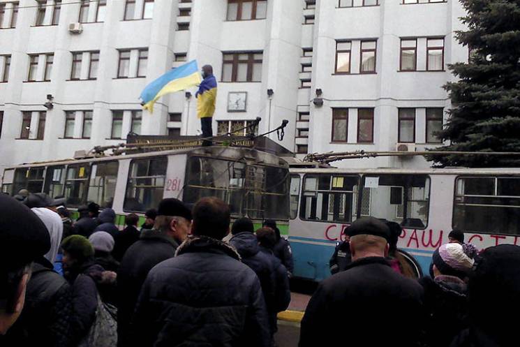 Дело хмельницкого Майдана: ГПУ передала…
