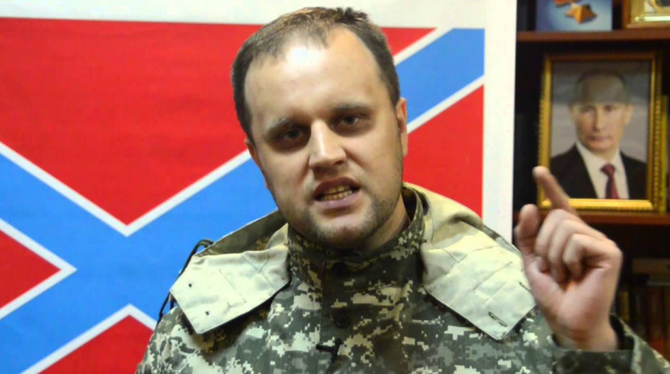 Губарев анонсировал, что в "ДНР" по прик…