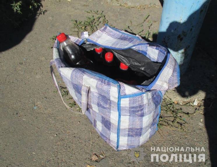 Копи на Кропивниччині знайшли в сумці "ч…