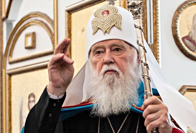 Синод визнав канонічними очільників УПЦ…
