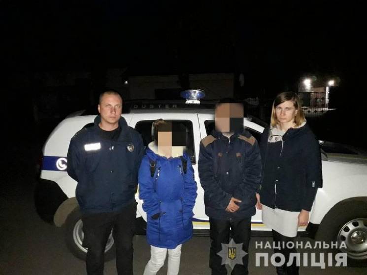 Поліція Полтавщини розшукала двох неповн…