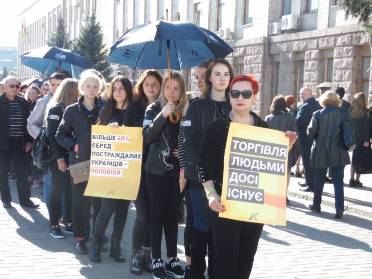 У Кропивницькому мовчки протестували про…