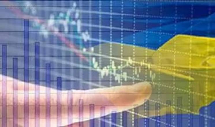 Українську економіку визнали найвразливі…