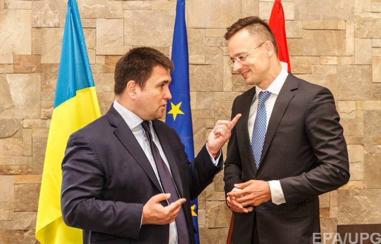Україна проти Угорщини: про що Клімкін д…