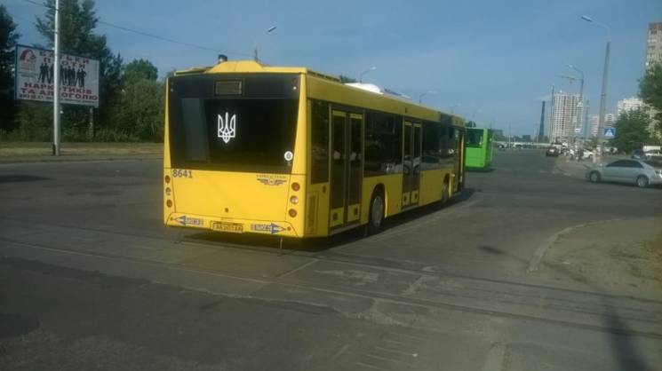 Пять проколов "Киевпастранса": Компостер…