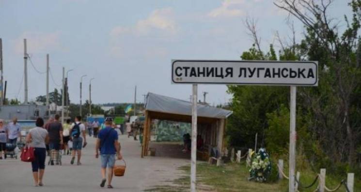 Через КПВВ на Донбассе контрабандой пыта…