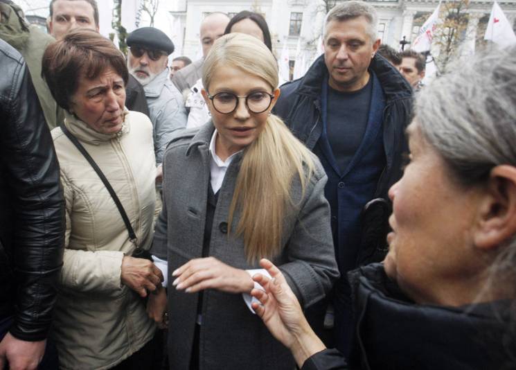Как по Тимошенко ударят ее же оружием…