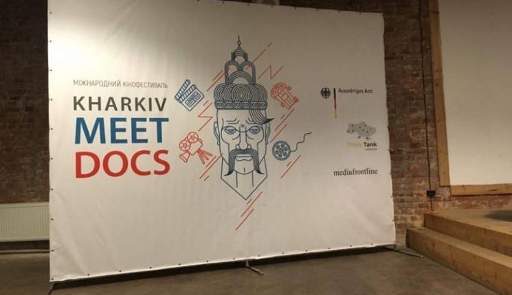 Кіно живе в Харкові: Як місто стало голо…