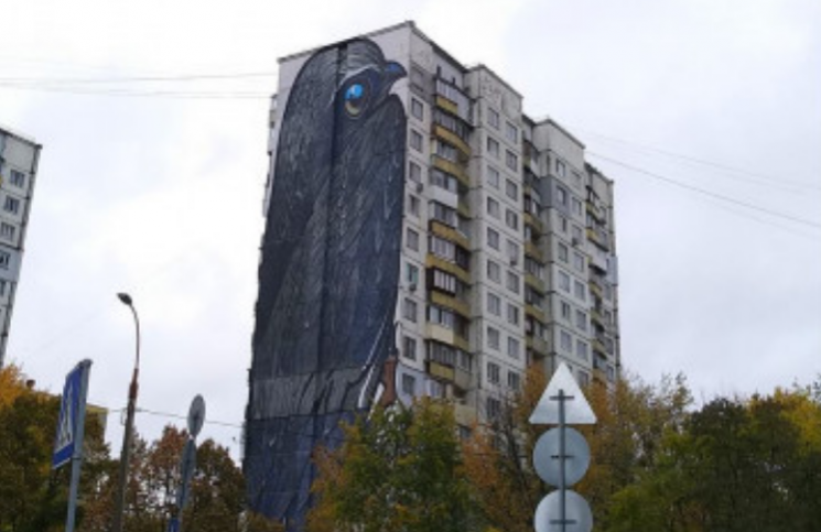 Пір&#039;я на місці: В Києві відновили з…