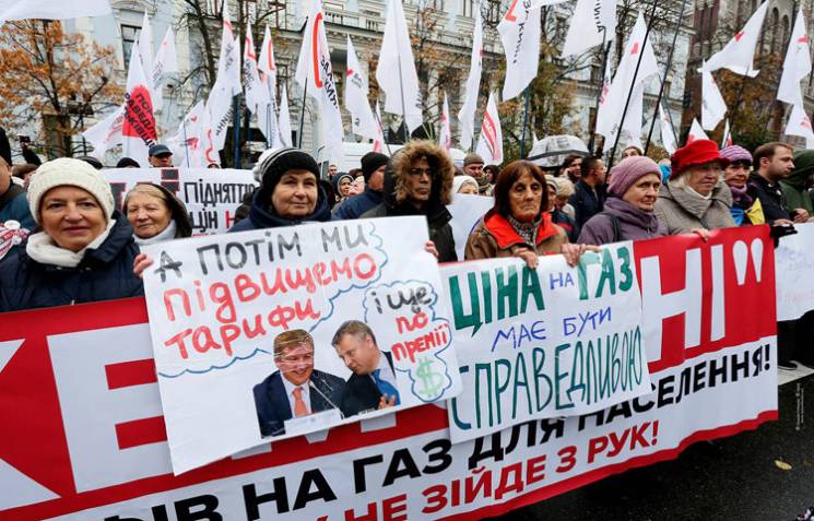 Ляшко плюс Тимошенко: Почему сдулся "ант…