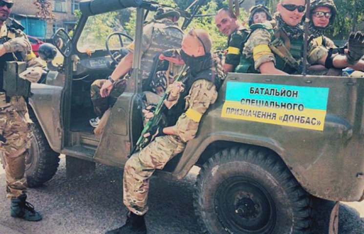 Батальйон «Донбас» збільшать і озброять…