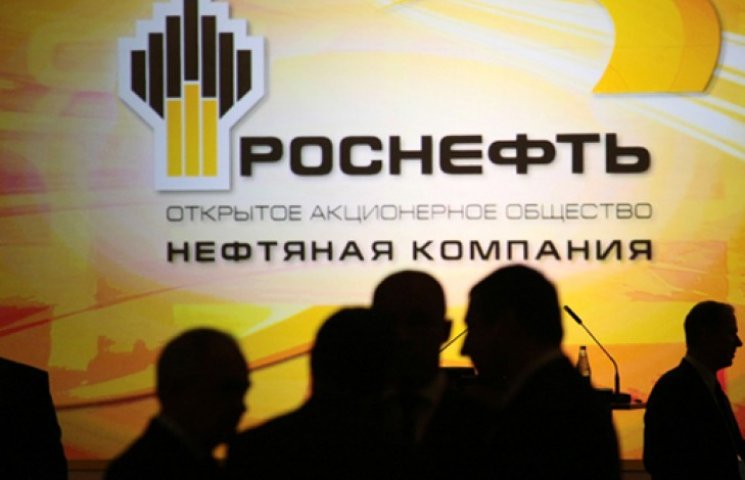"Роснафта" хоче здерти з України $140 мл…