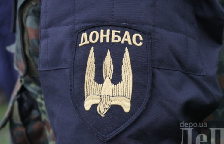 Батальйон «Донбас» дочекався важкої збро…