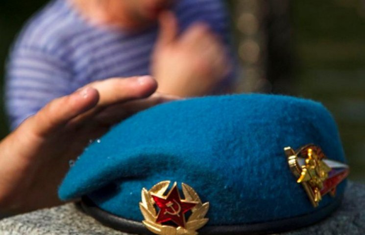 Про загибель російських десантників в Ук…