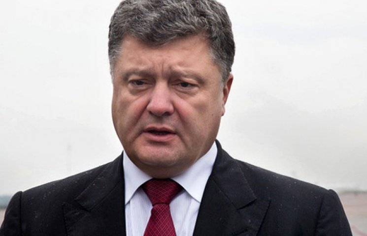 Порошенко грохнул элиту Януковича…