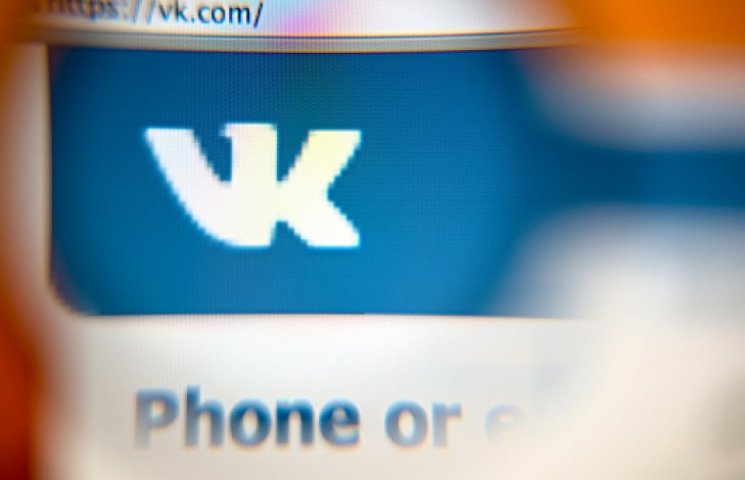 «ВКонтакте» обязали сливать ФСБ информац…