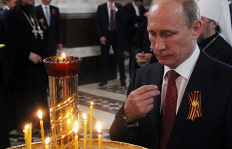 Путин пиарится на крови погибших в Украи…