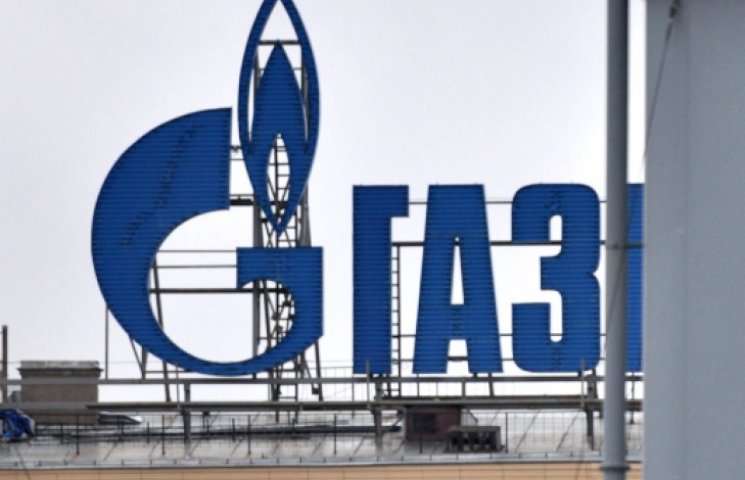 Чистий прибуток «Газпрому» за рік знизив…