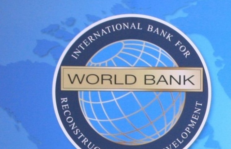 Всемирный банк заморозил все инвестиции…