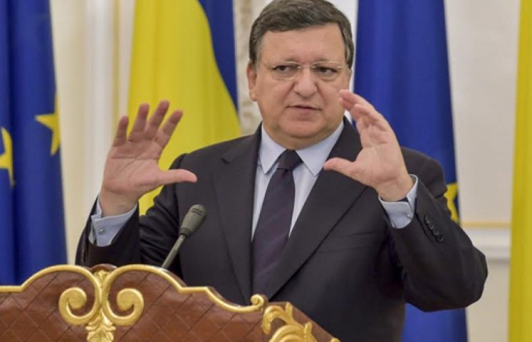 РФ допускала вступление Украины в ЕС, но…