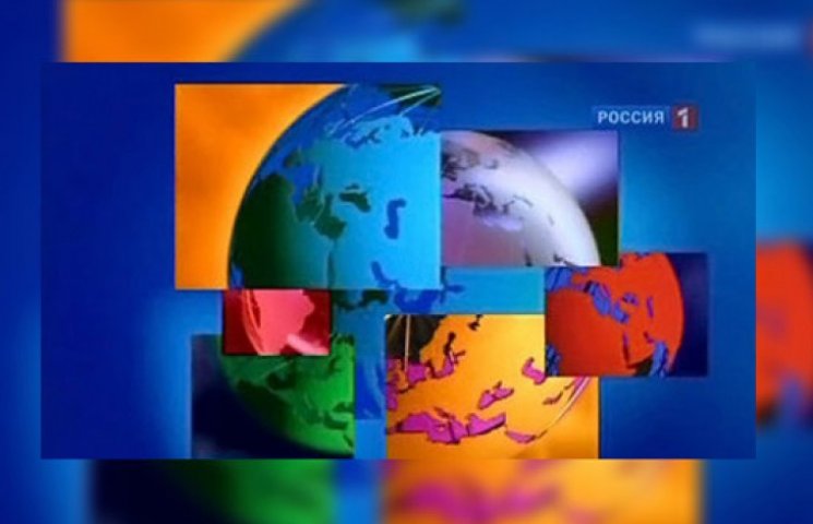 У Росії хочуть відключити Euronews через…