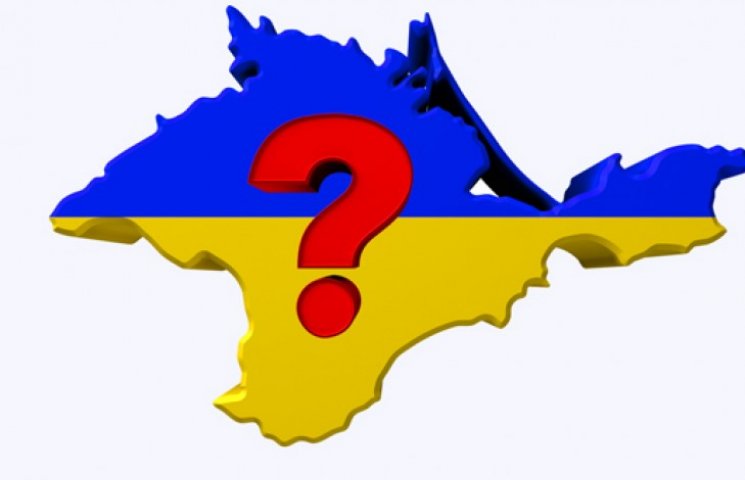 Полгода без Украины: что думают крымчане…