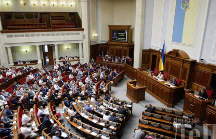 Рада разрешит содержать Донбасс за счет…