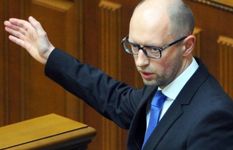 Яценюк пообещал принять «зеркальные меры…