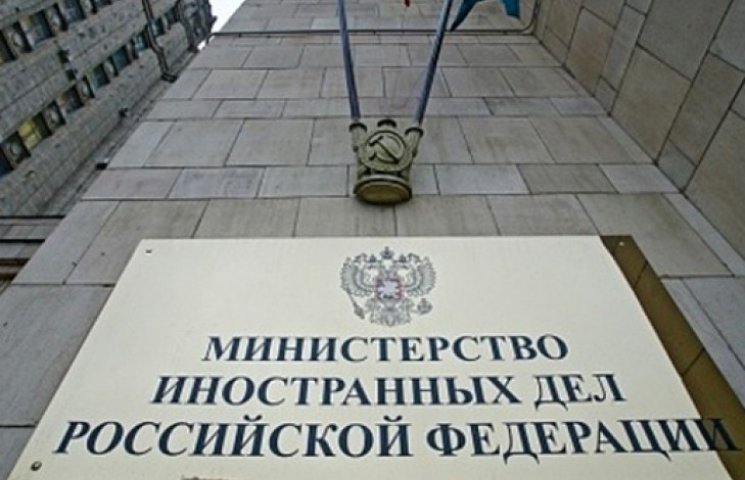 РФ похвалила закон о Донбассе и призывае…