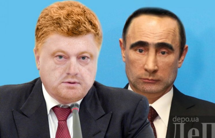 Сила фотошопа: Порошенко и Путин сменили…