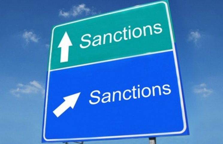 У Росії визнали, що санкції Заходу - це…