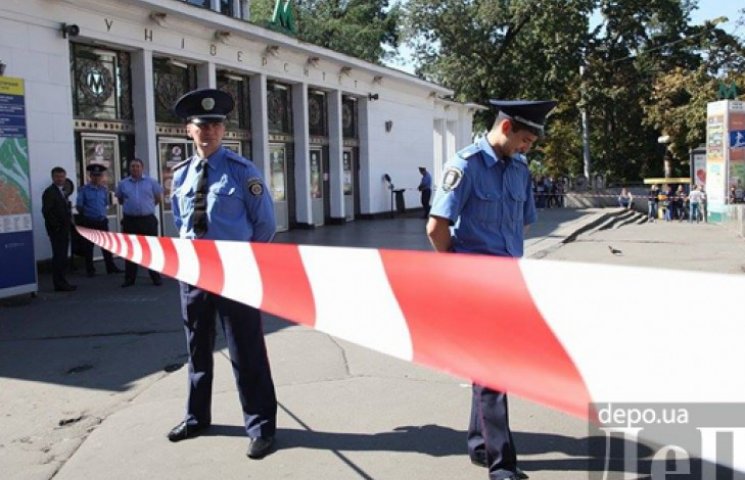 В Киеве телефонный террорист сообщил об…