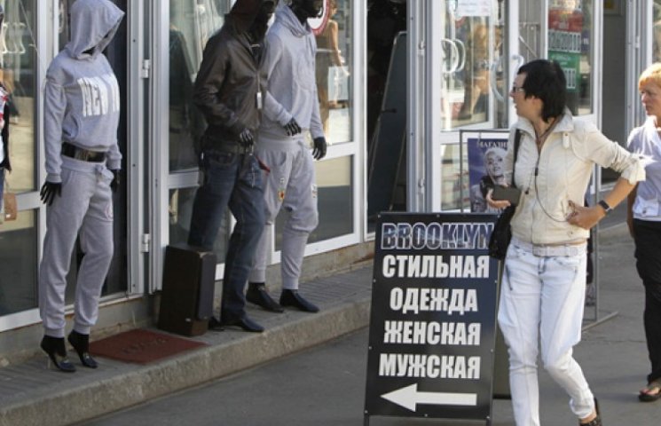 П'ята частина українців живе від зарплат…