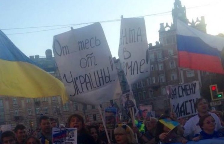 Як росіяни співали Путін ху...ло на Марш…
