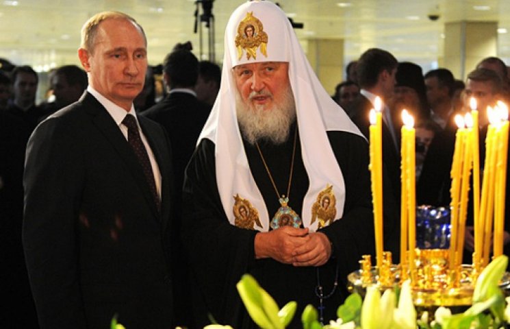 Патриарх Кирилл не хочет, чтобы его счит…