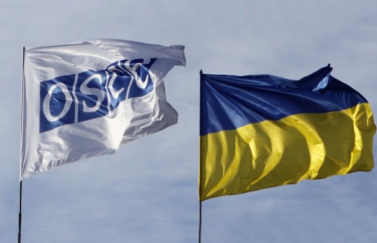 Україна, Росія і ОБСЄ ділять буферну зон…