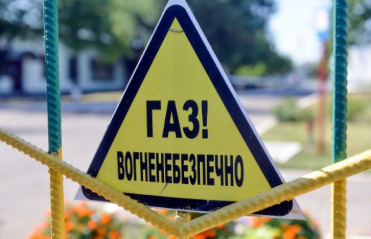 У ЄС вважають, що Росія «добиватиме» Укр…