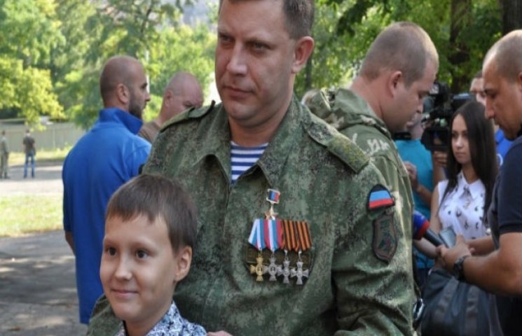 Захарченко побряцкав фальшивими орденами…